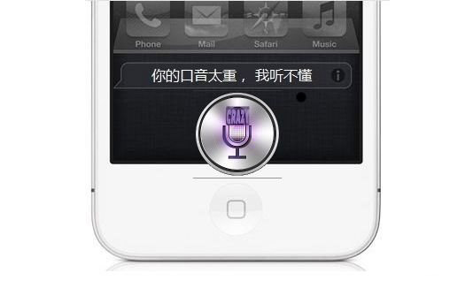 富士康在印度再投资 5 亿美元以提高苹果 iPhone 14 产量 富士康在印度再投资 5 亿美元以提高苹果 iPhone 14 产量