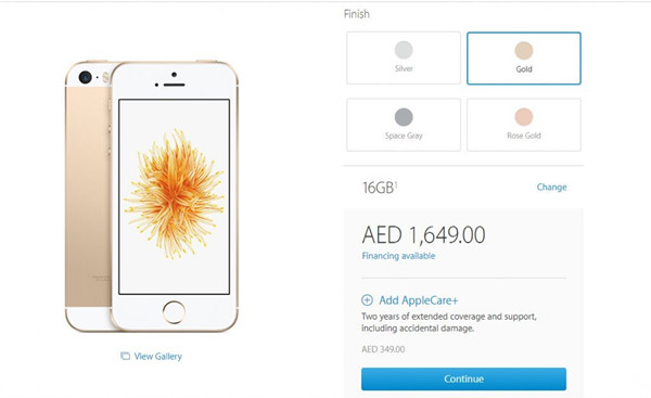 自 2020 年推出以来，苹果首次为 MagSafe 双项充电器发布固件更新
