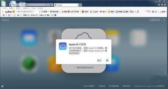 4英寸苹果iPhoneSE外观定型 售价或是3688元起 4英寸苹果iPhoneSE外观定型 售价或是3688元起