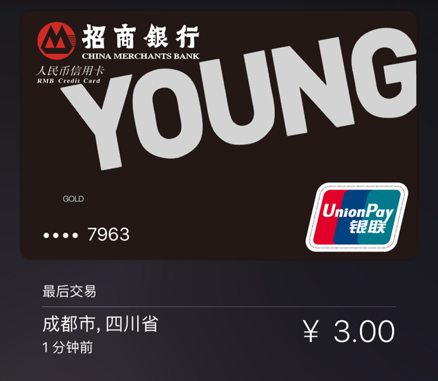 苹果iCloud用户协议中不为人知“秘密”