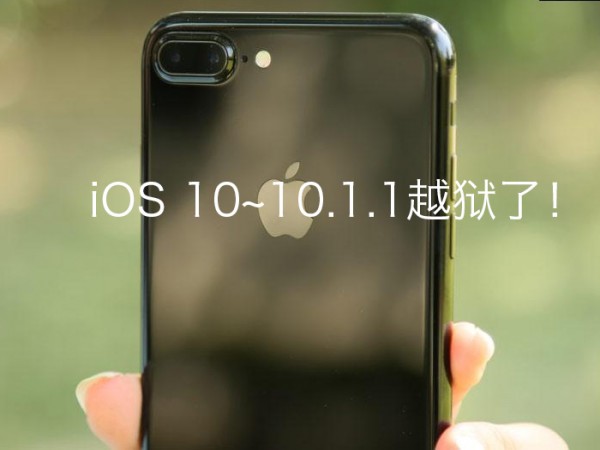 苹果可折叠 iPhone 专利曝光：柔性屏幕设计独特