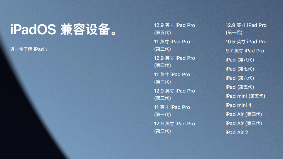 相对Android 旗舰   iPhone 6s战斗力仍然充足  