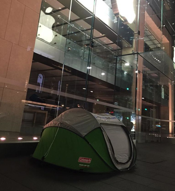 iOS8.3更新带来五大新功能变化