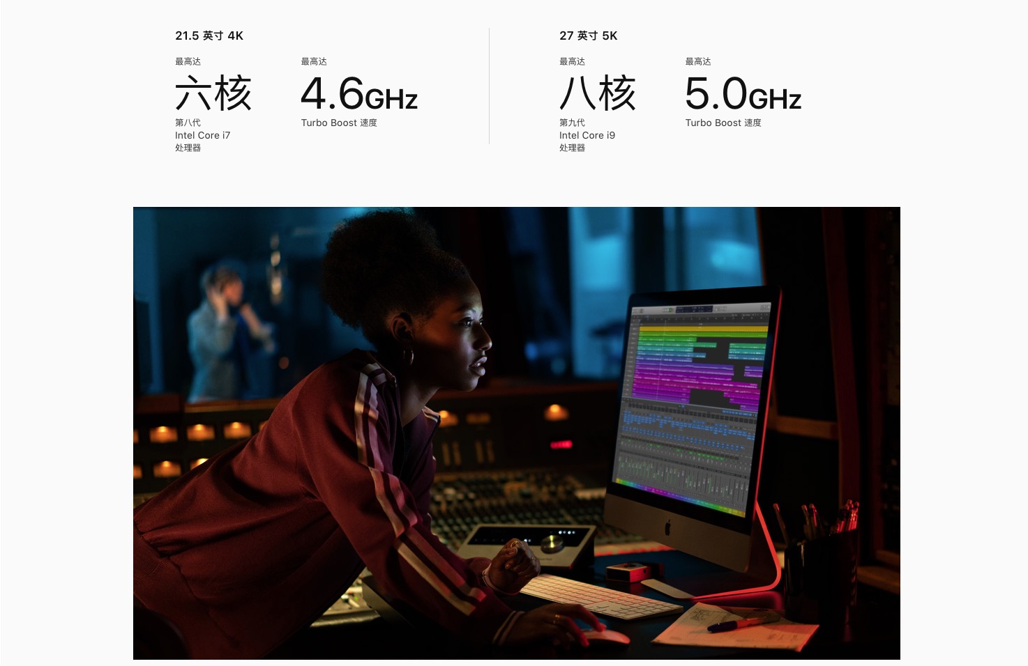 苹果将停止支持iTunes LP格式  主攻Apple Music