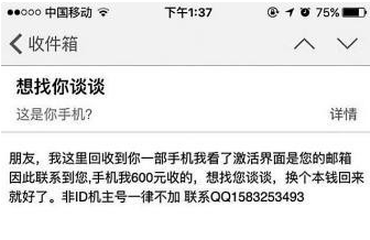 Tim Cook 出席 Apple Tower Theatre 零售店开业典礼 Tim Cook 出席 Apple Tower Theatre 零售店开业典礼