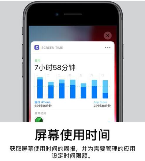 系统问题层出不穷：这届iOS到底是怎么了？