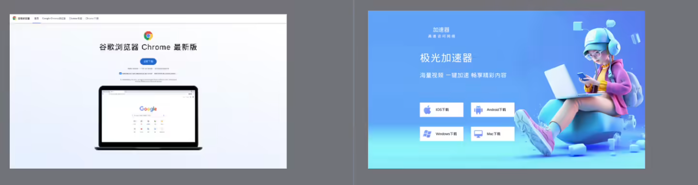 如果三星折叠手机比新iPhone X贵几千，你会买吗