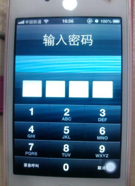 市场为大：苹果终于开始研发双卡双待iPhone手机