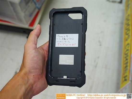 摇一摇就能给iPhone充电？听起来就很酷