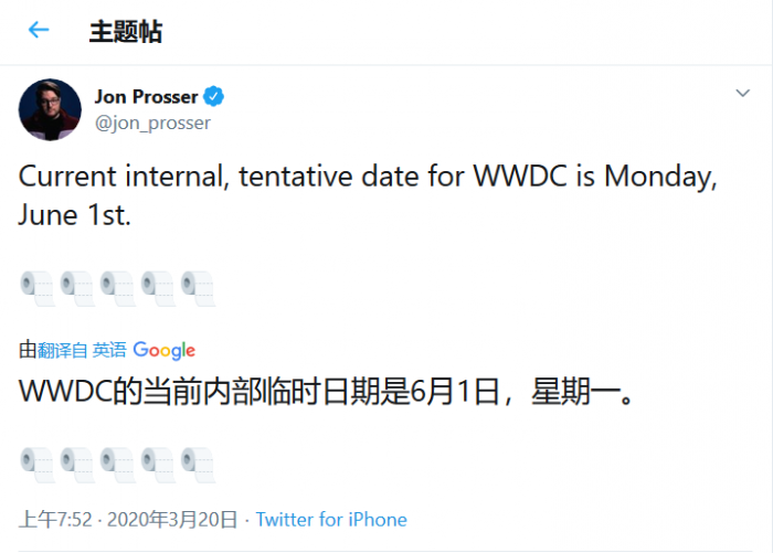 PopSoket 推出配件，能够将 AirPods 变成 iPhone 的支架