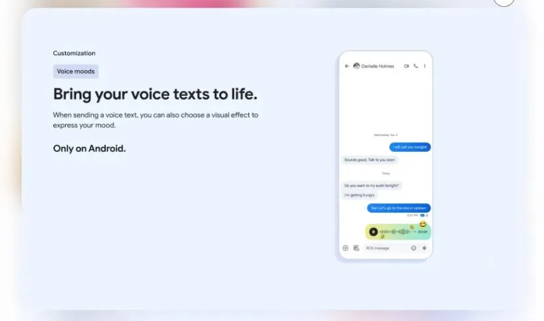 杭州首家苹果零售店今日开业：依旧玻璃外墙