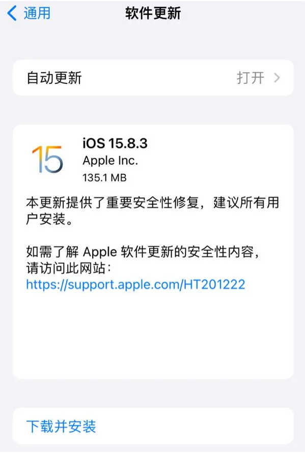 爆料称新 Apple Watch 可能会采用 iPhone 12 设计语言还有绿色版本