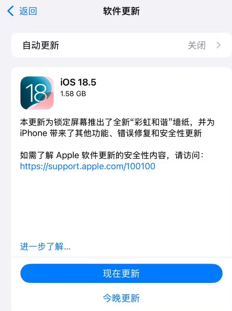4寸屏iPhone6C全面曝光 售价突破4000