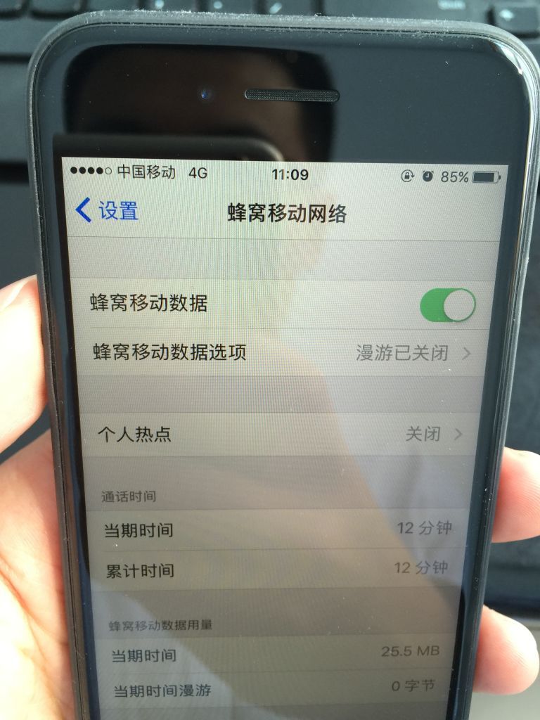 苹果发布 iOS 与 iPadOS 14.2，新增 8 款全新壁纸
