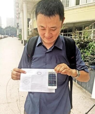 新iPhone 7机身超薄+背部平整  具吸引力惹人喜爱