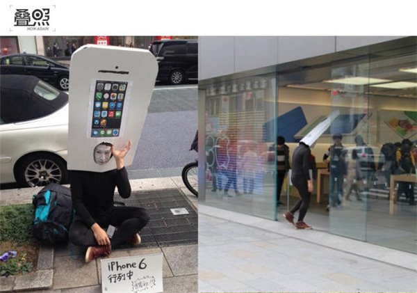 苹果 iOS 14.2 与 iPadOS 14.2 公测版 Beta 3 发布