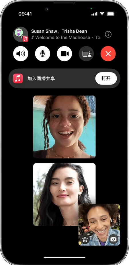 iPhone7/7 Plus开售首周：亮黑色缺货严重