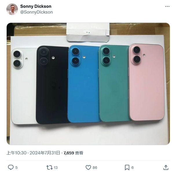 6.5英寸新iPhone或将命名为iPhone Xs Max