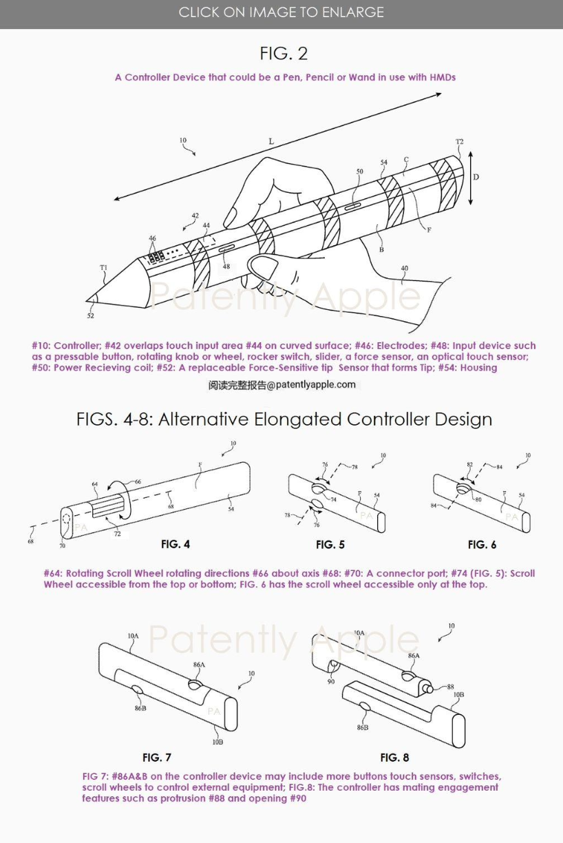 你觉得苹果的黄金时代已经结束了吗？