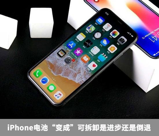“一夜暴富”买iPhone 6炫富遭毒打抢劫