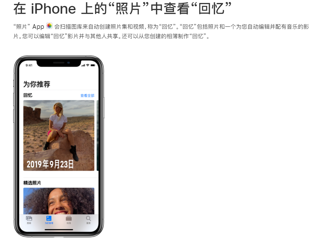 苹果新款iPod曝光:新配色亮相 苹果新款iPod曝光:新配色亮相