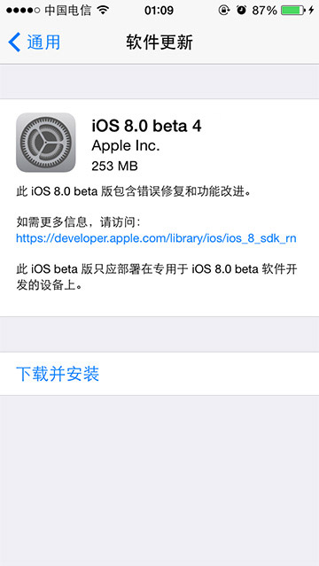 苹果史上最好?iPhone XS的问题就有这么多 苹果史上最好?iPhone XS的问题就有这么多