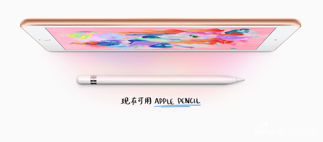 京东方发力 OLED 屏：欲成为苹果 iPhone 供应商