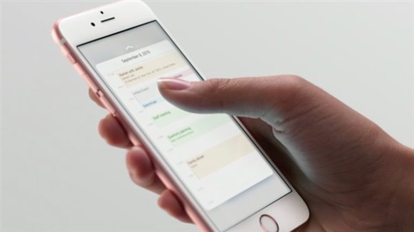 为折叠机准备？ 苹果正探索iPhone柔性电池