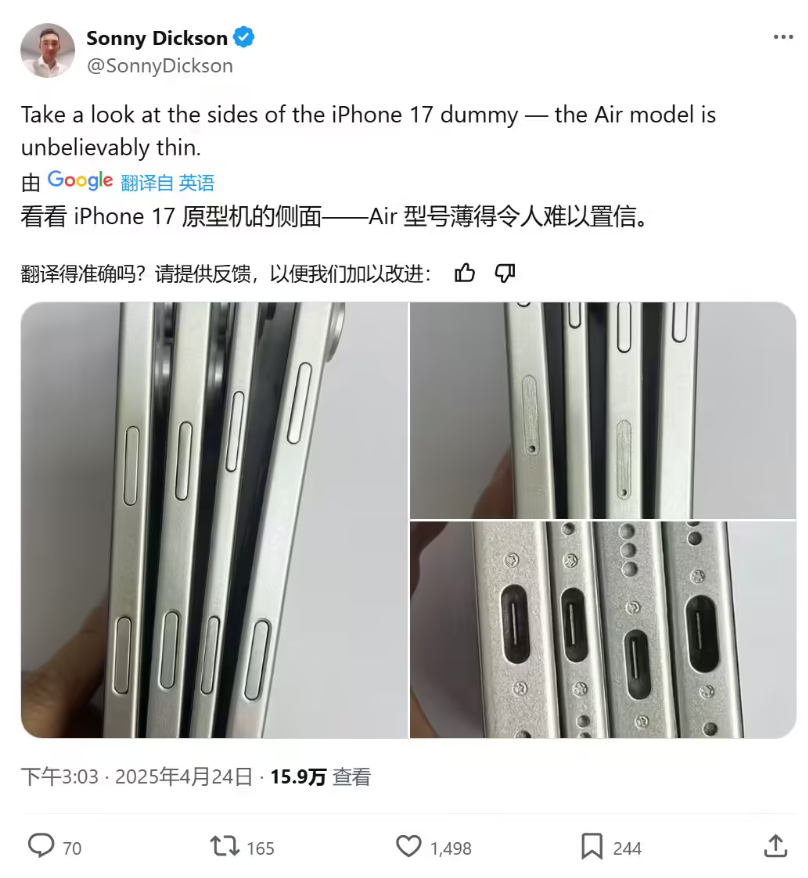 苹果发布 iOS 13 beta 3 修正版：已支持 iPhone 7/7 Plus