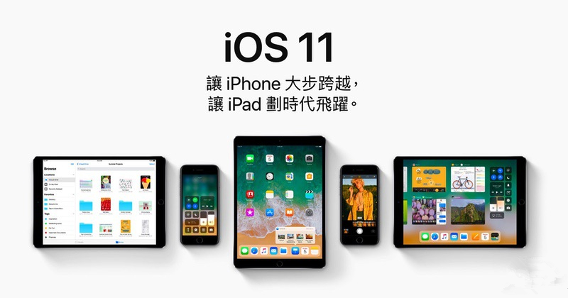 消息称苹果 iPhone 14 / Pro 系列新机备货扩大至 9500 万部 消息称苹果 iPhone 14 / Pro 系列新机备货扩大至 9500 万部