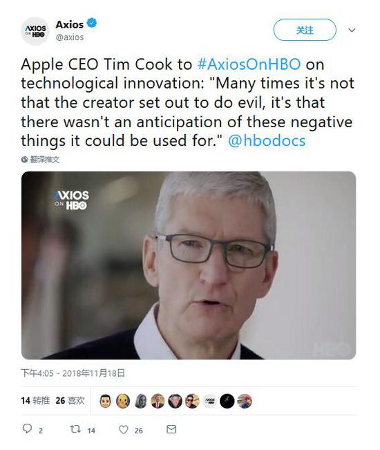 消息称立讯精密首次拿下 iPhone 13 系列代工，订单总量达千万部