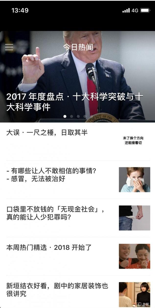 消息称台积电获得苹果全部 5G 射频芯片订单：最快有望用于 iPhone 14 系列