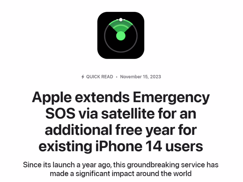 苹果发布 iOS 14.5 与 iPadOS 14.5 beta 6,重新校准电池健康 苹果发布 iOS 14.5 与 iPadOS 14.5 beta 6,重新校准电池健康