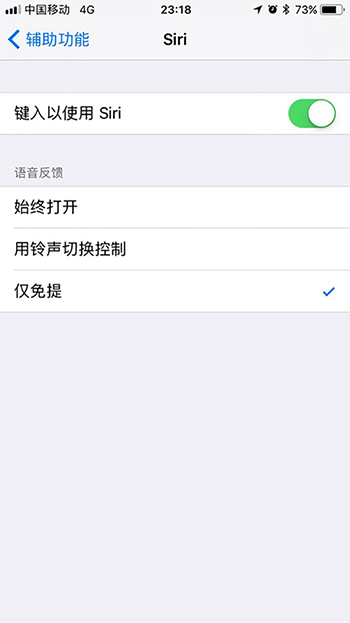 什么是越狱?苹果iOS9.0-9.0.2越狱科普 什么是越狱?苹果iOS9.0-9.0.2越狱科普