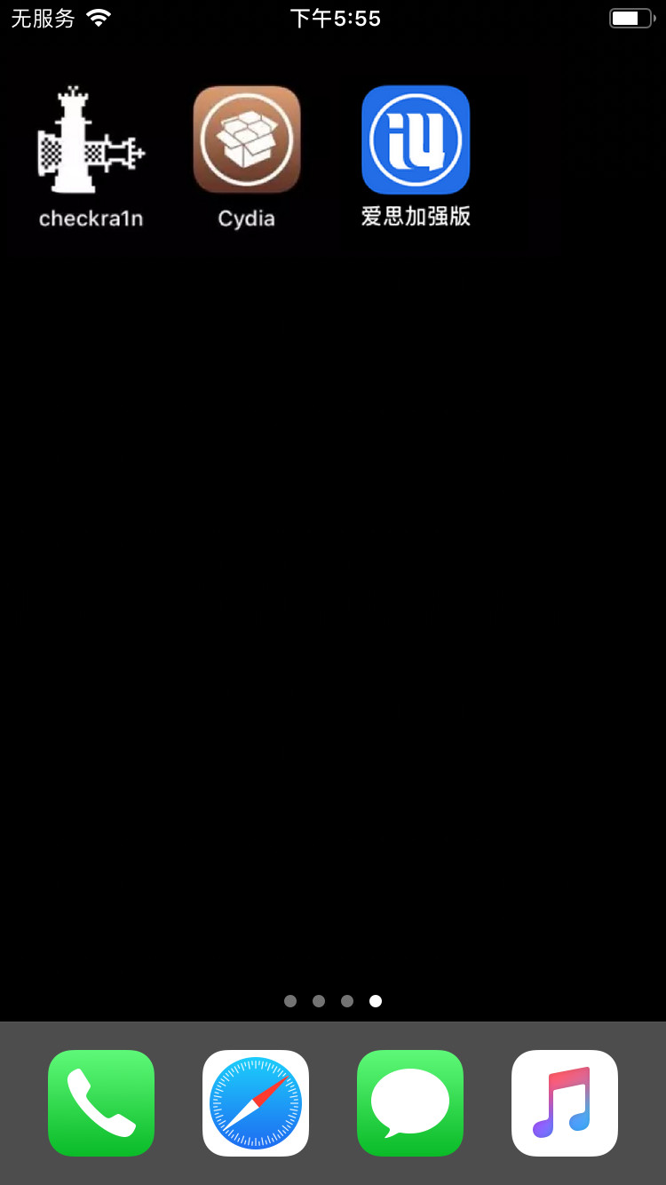 消息称首款苹果混合现实头显将专注于三个“杀手级”功能:游戏、媒体和通信 消息称首款苹果混合现实头显将专注于三个“杀手级”功能:游戏、媒体和通信