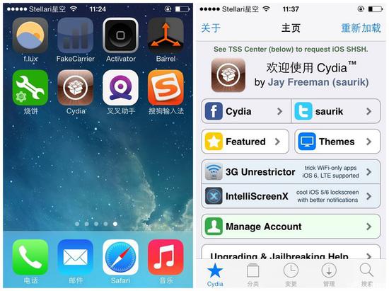 疑似苹果 iPhone SE2 手机最新渲染图曝光