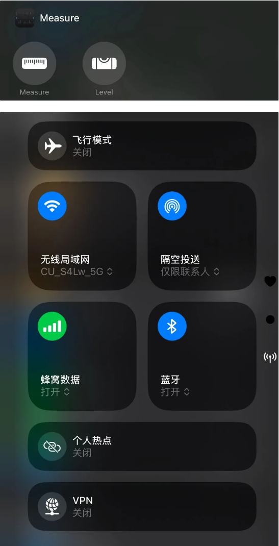 苹果iOS9.2正式版发布：更新内容大全