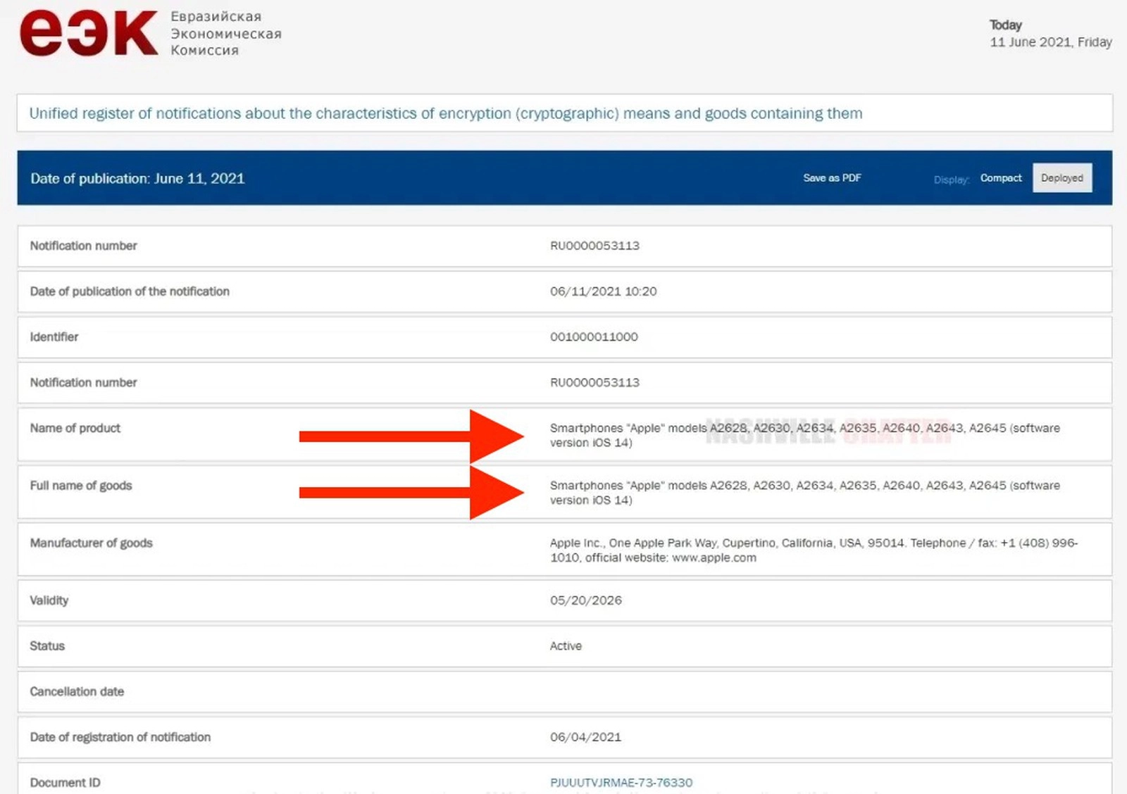 iPhone7有双摄像头这事,山寨手机壳厂商有话说 iPhone7有双摄像头这事,山寨手机壳厂商有话说