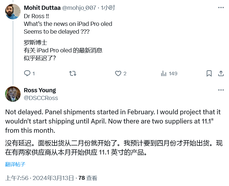 在“家”随便抢！中国iPhone罕见比美国更便宜