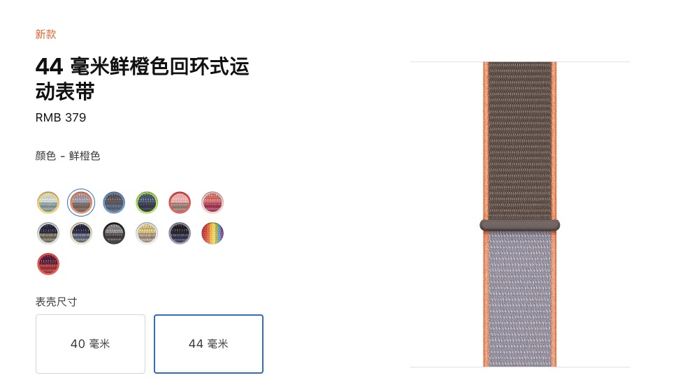 视频对比小米MIX和iPhone 7 Plus谁颜值高 视频对比小米MIX和iPhone 7 Plus谁颜值高