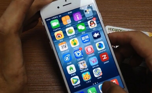 若iPhone有双摄像头 和HTC的有什么不同？