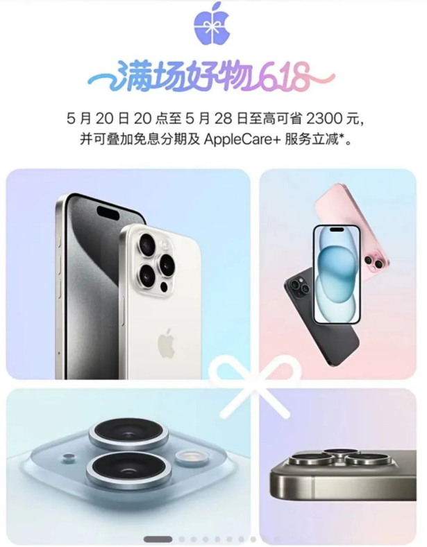 iOS 10手枪表情引争议 小小表情也能影响销量 iOS 10手枪表情引争议 小小表情也能影响销量