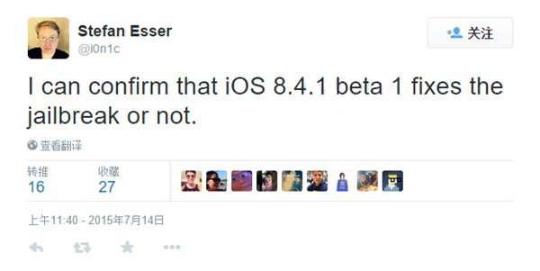 印度政府公开反对翻新 iPhone