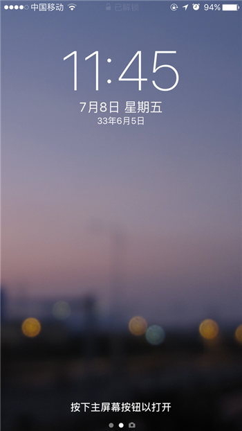 iPhone 12 Pro Max DXOMARK 音频得分 74 分，排名第四