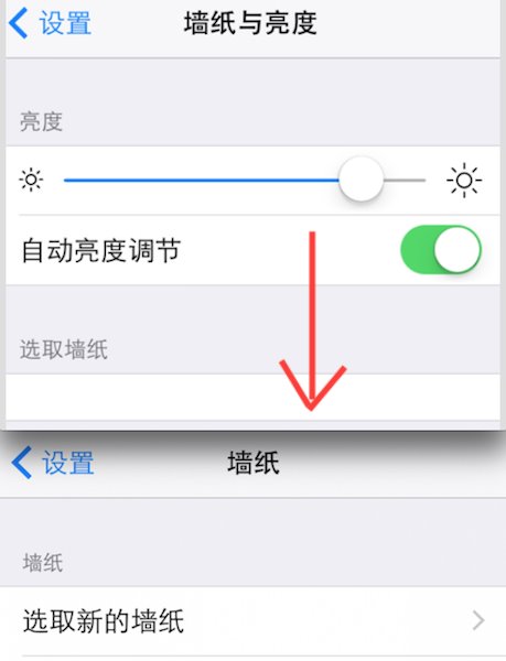 苹果iPhoneSE中国首发:依然16GB起售 苹果iPhoneSE中国首发:依然16GB起售