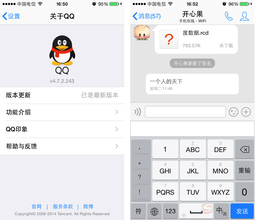 消息称苹果 AirPods Studio 推迟上市，AirTags 下月上市