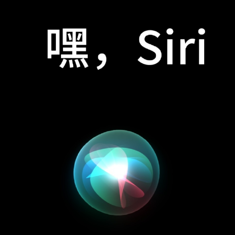 数字车钥匙 3.0 发布，iPhone 在口袋里也能解锁汽车