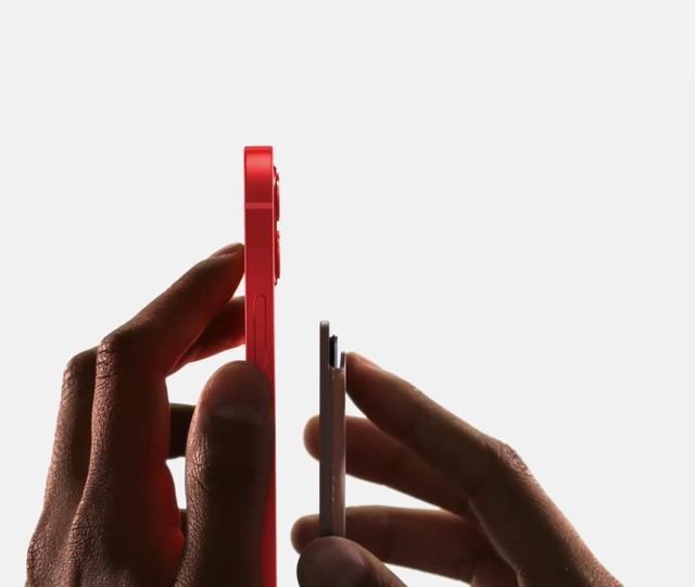 疑似苹果 iPhone 13 系列电池入网：最高 4352mAh