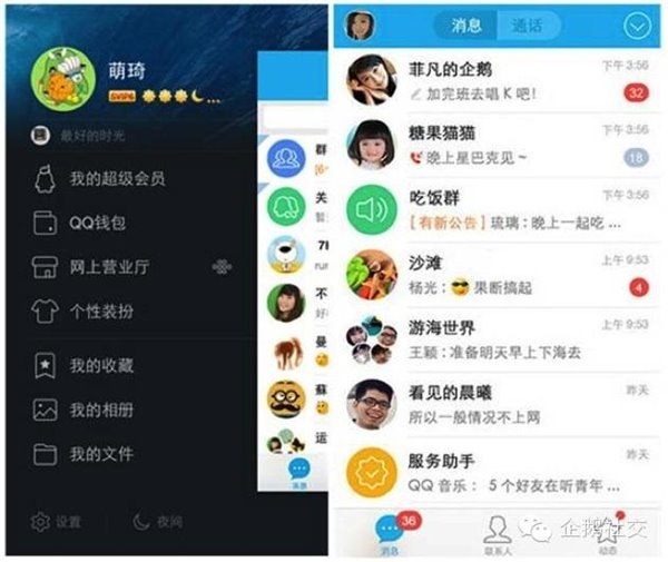 苹果:已完全遵守欧盟 DMA 法规,相比开发者的感受更注重用户体验 苹果:已完全遵守欧盟 DMA 法规,相比开发者的感受更注重用户体验