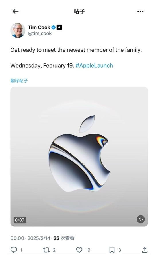 iPhone 6s法国最贵 中国排第二